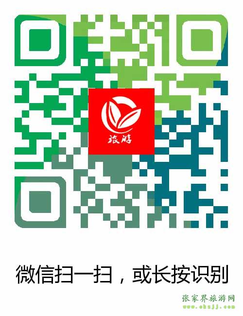 掃一掃，加入微信群